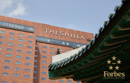 포브스 세계 51대 호텔에 '서울신라호텔'