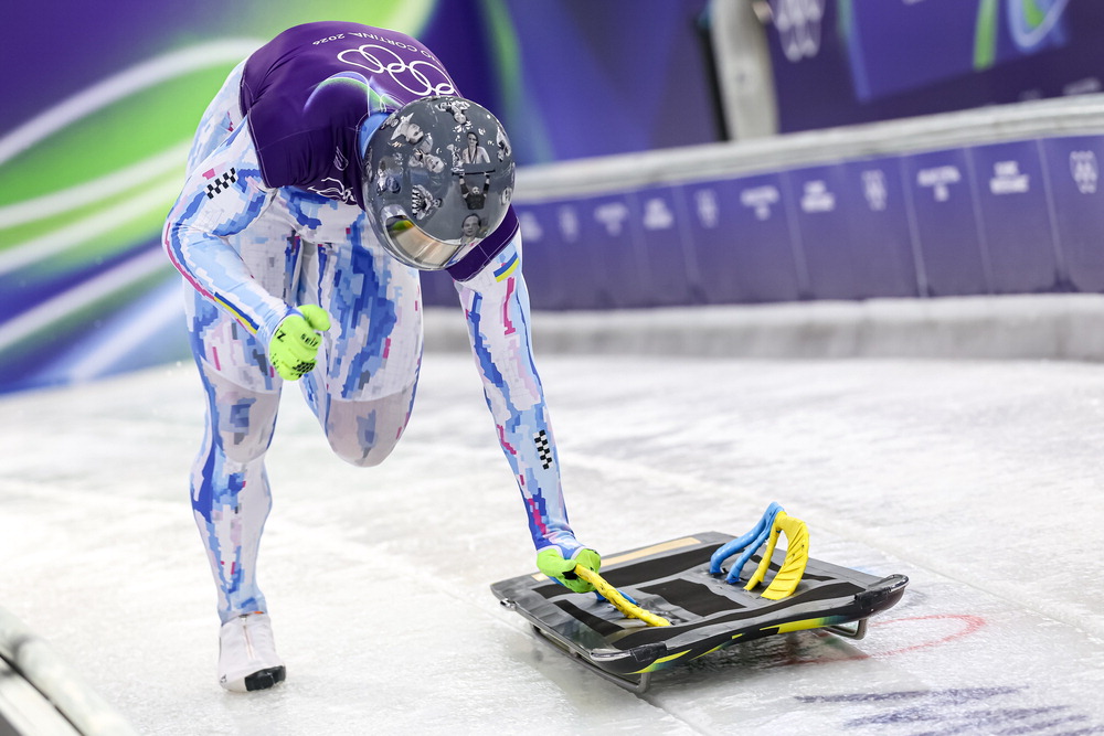 [김지한 기자의 밀라노 생생 레터] 응원보다 정치·외교 이슈로 시끄러운 밀라노