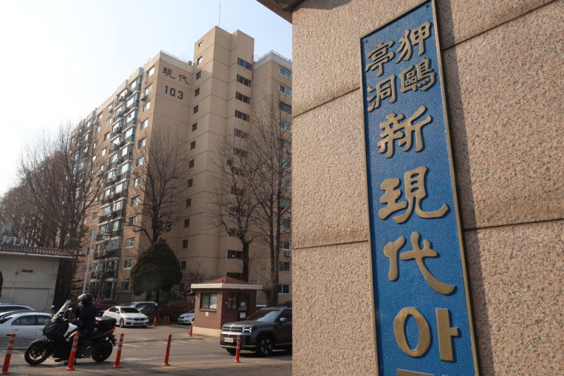 매물 쏟아지는 강남 대장주…단숨에 호가 36억 뚝