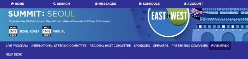 "EW 바이오서밋서 빅딜 만들자"