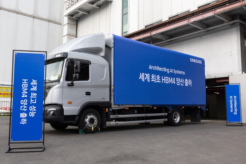 삼성, 글로벌 HBM 전쟁서 주도권 탈환