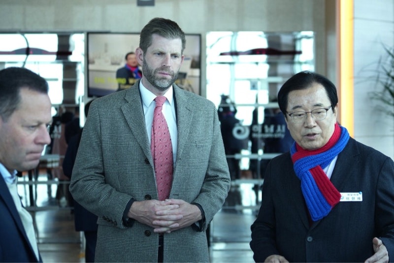 트럼프 차남이 주목한 하남 'K컬처 콤플렉스'