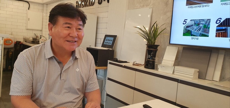 "소외된 인천 아동, 인천 기업이 키웁니다"