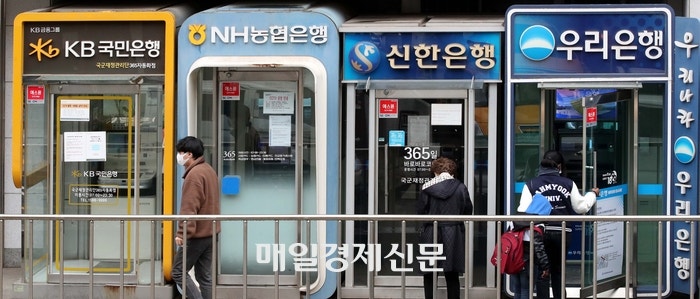 “앞으로 어떻게 살아가나”…대출금리 7% 돌파 목전에 ‘영끌족’ 비상