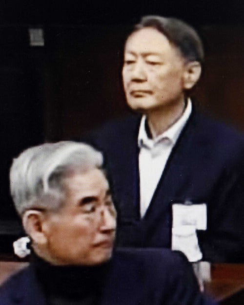 윤석열 무기징역