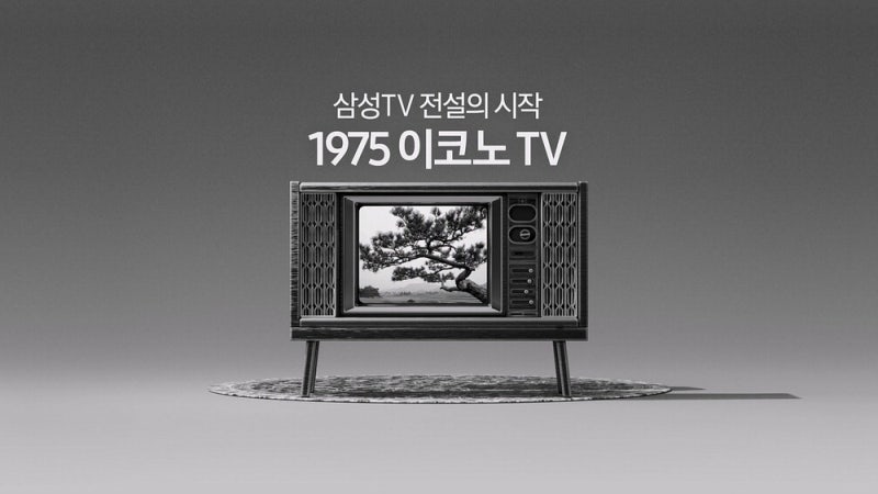 '헤리티지 마케팅' 내세운 전통의 강자들