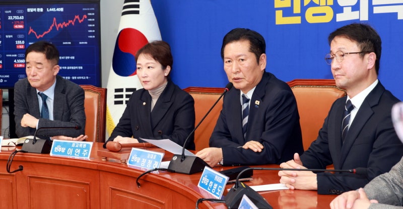 민주 "국민 법 감정에 미흡한 판결" … 국힘 장동혁은 논평 자제