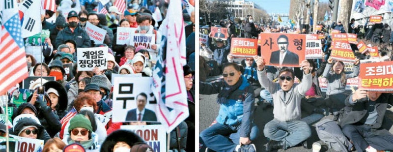 진보단체 "사형 마땅" … 법원 앞 尹지지자들은 반발