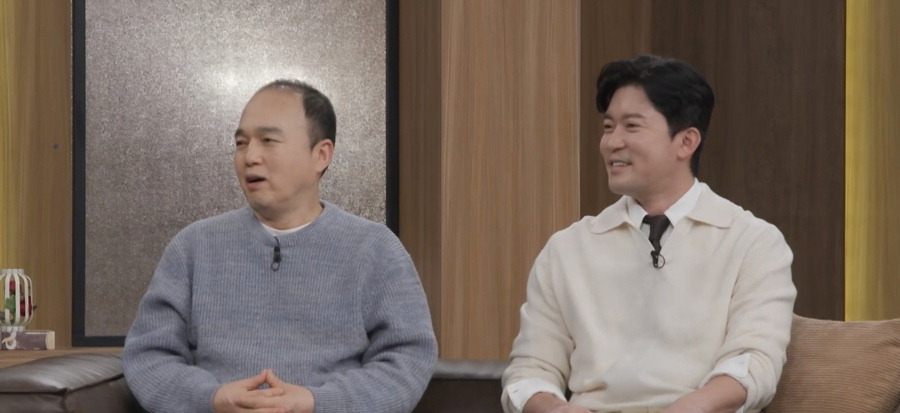 [MBN] 김대호·김광규의 파란만장 인생사