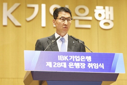 장민영 기업은행장 "생산적금융에 5년내 300조 투입"