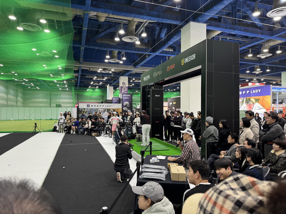 장유빈·안신애 만나고 톱골퍼 무료레슨 받아볼까