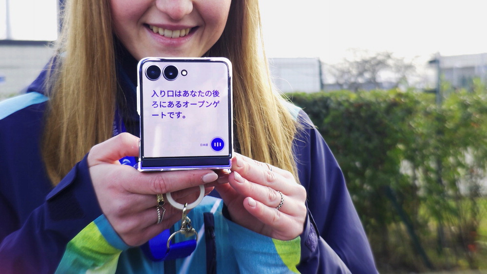 [김지한 기자의 밀라노 생생 레터] 통역도 기록도 중계도 AI가 바꾼 올림픽 현장