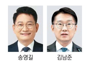 송영길? 김남준? … 들썩이는 계양을