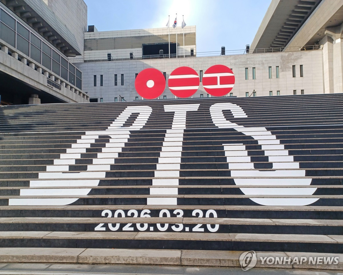 “3월 20일 큰거 온다”…역대급 손님맞이 올인하는 서울 도심상권·유통업계