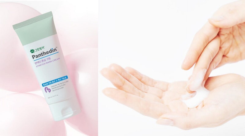 임산부·청소년 튼살 이젠 걱정마세요