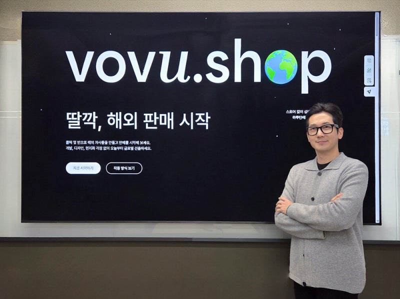 "AI가 최적 인플루언서 추천 … 진격의 K뷰티 마케팅 돕죠"