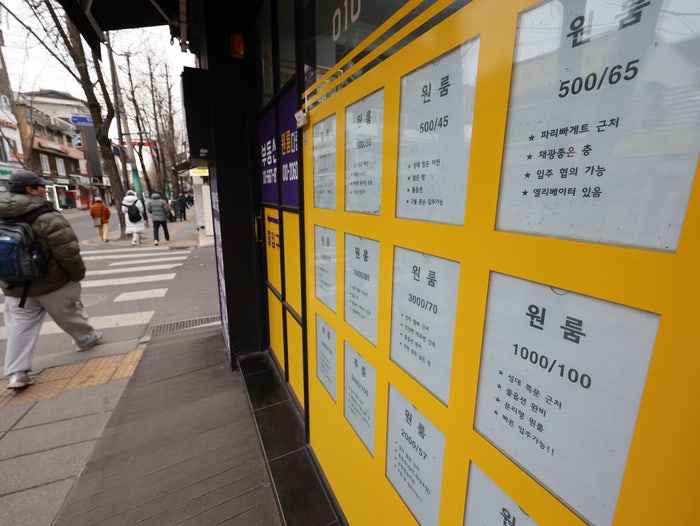 “학생이 월100만원씩 어떻게 내나, 그것도 못구해 난리”…대학가 원룸 전쟁