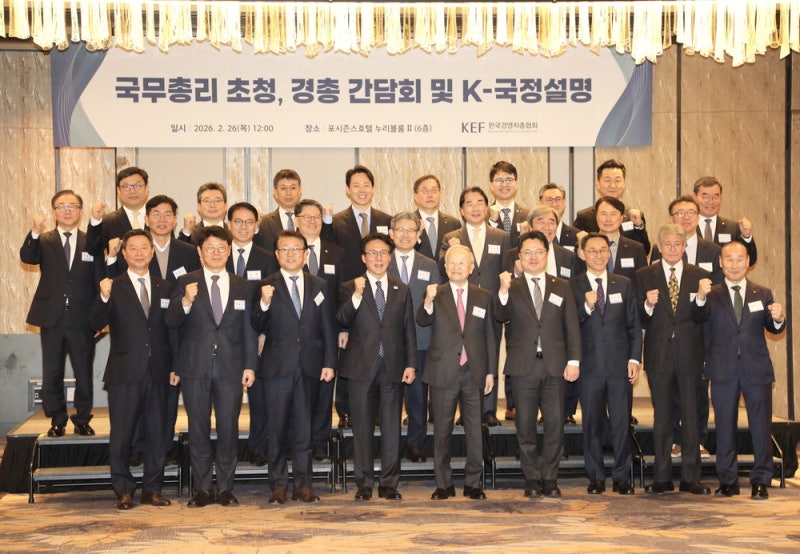 [포토] 金총리 만난 손경식 회장 "노조법 불확실성 해소를"