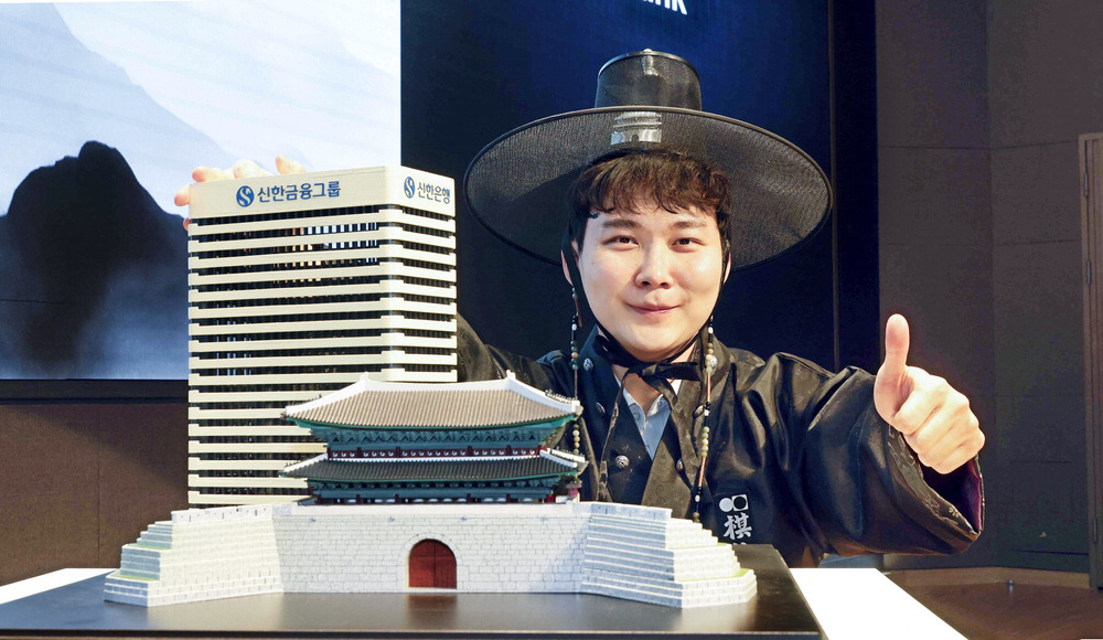 박정환 9단, 매경 주최 세계기선전 왕좌에