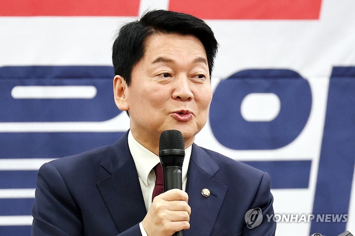 안철수 국민의힘 의원. [연합뉴스]