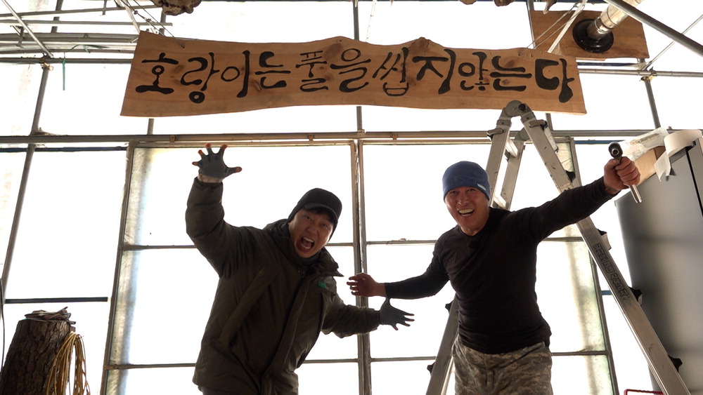 [MBN] 30년 가장의 무게를 내려놓다