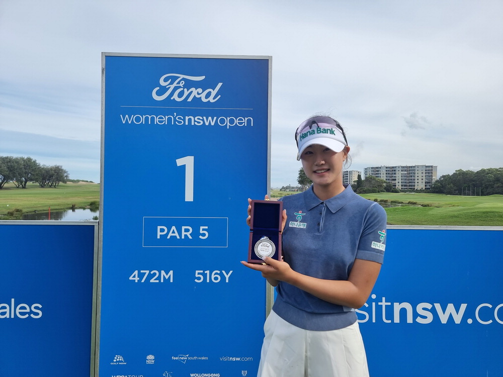 국대 힘 보여준 오수민…유럽 골프투어 준우승