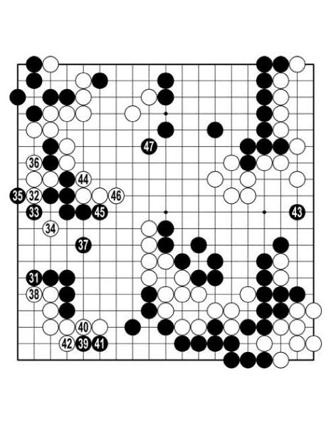 [신한은행 세계 기선전] 숨겨둔 칼