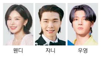 K팝 아이돌 도쿄돔 출격 … WBC 한국 경기서 시구