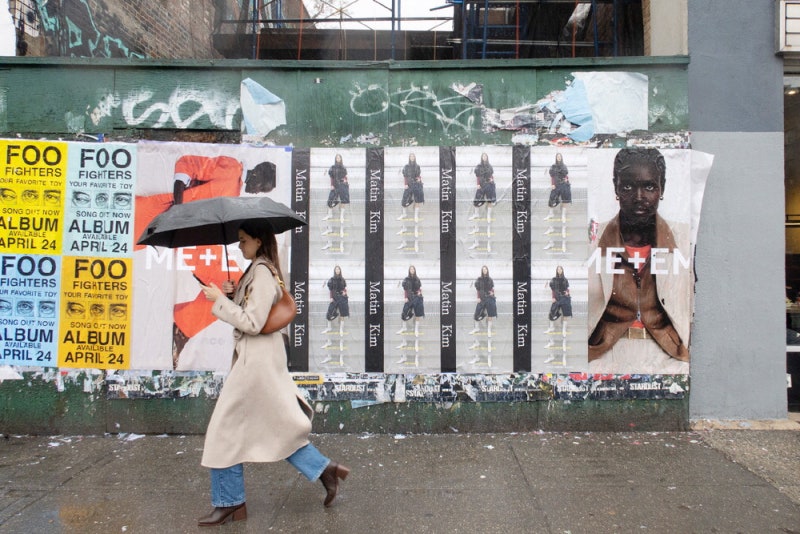서울부터 뉴욕·타이베이까지 … 글로벌 도시 수놓은 K패션 '마뗑킴'