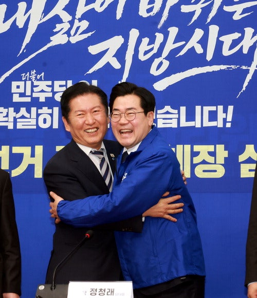 민주, 인천시장 후보에 박찬대 단수공천