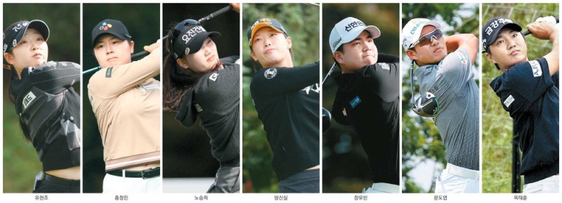 男女 총상금 591억…그린 위 '별들의 전쟁' 시작됐다