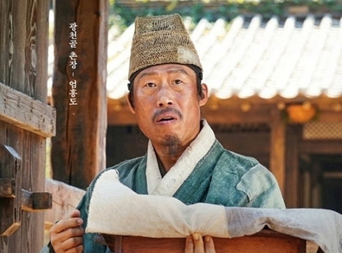 왕과사는남자, 고인 추모도 조용해진 시대
