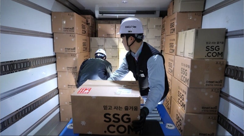 싱싱한 신선식품 1시간내 도착 … 배송·품질·멤버십 UP!