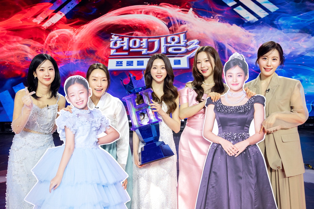 진심 담은 무대의 힘 … 3대 현역가왕 홍지윤