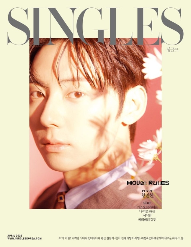 봄을 생각하게 만든 민현님의 싱글즈 4월 화보