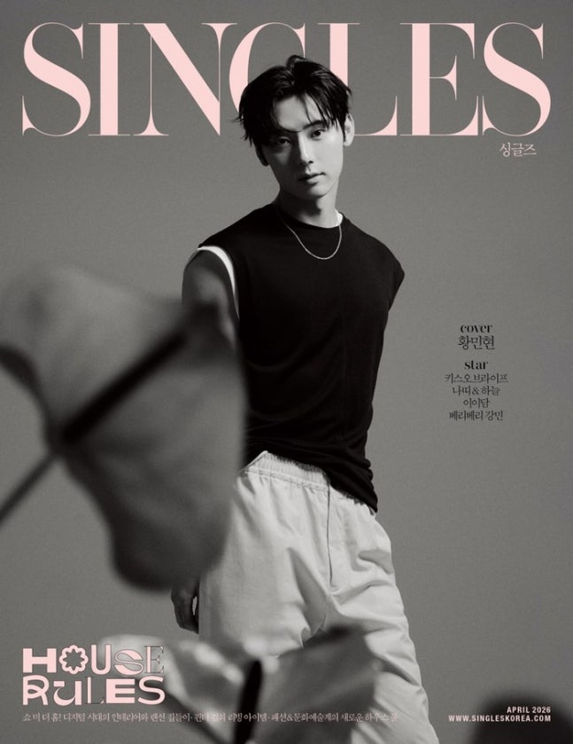 봄을 생각하게 만든 민현님의 싱글즈 4월 화보