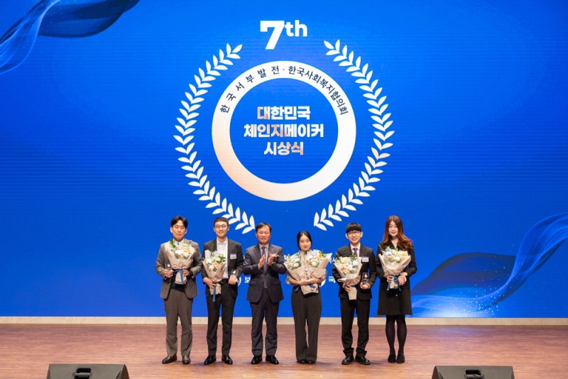 AI로 결식아동·고령 운전자 도움 … '지역문제 해결사' 떴네