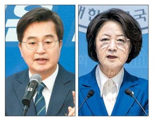 김동연·추미애 나란히 출사표 … 與경기지사 경선 레이스 후끈