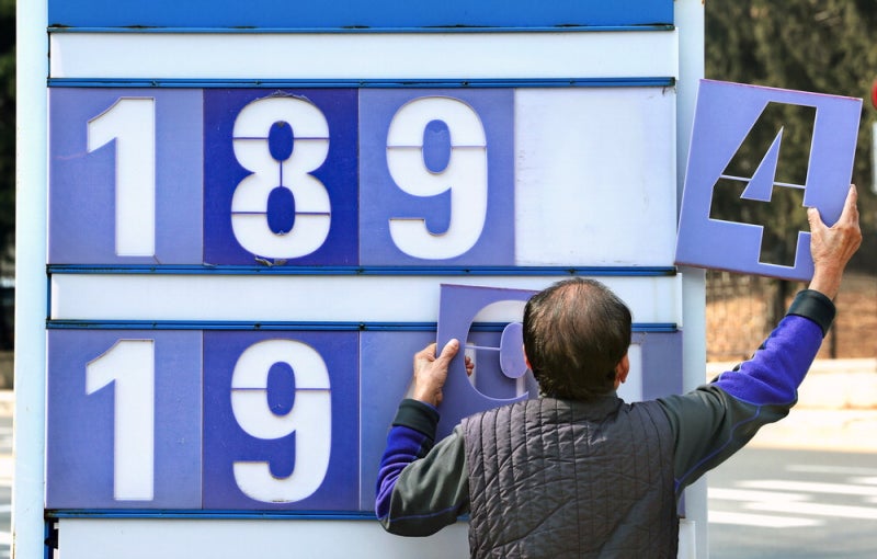 휘발유 최고 공급가 1724원·경유 1713원