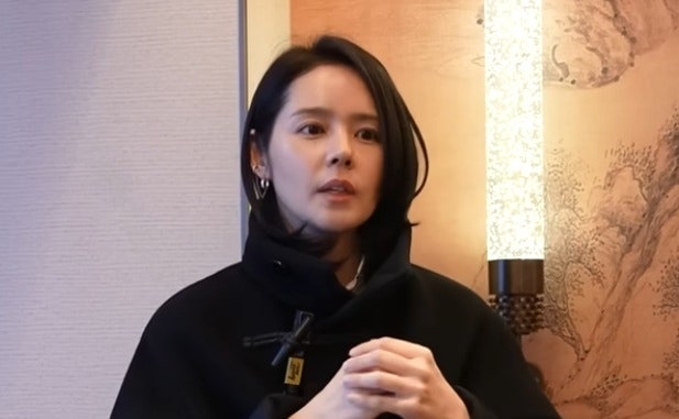 한가인
