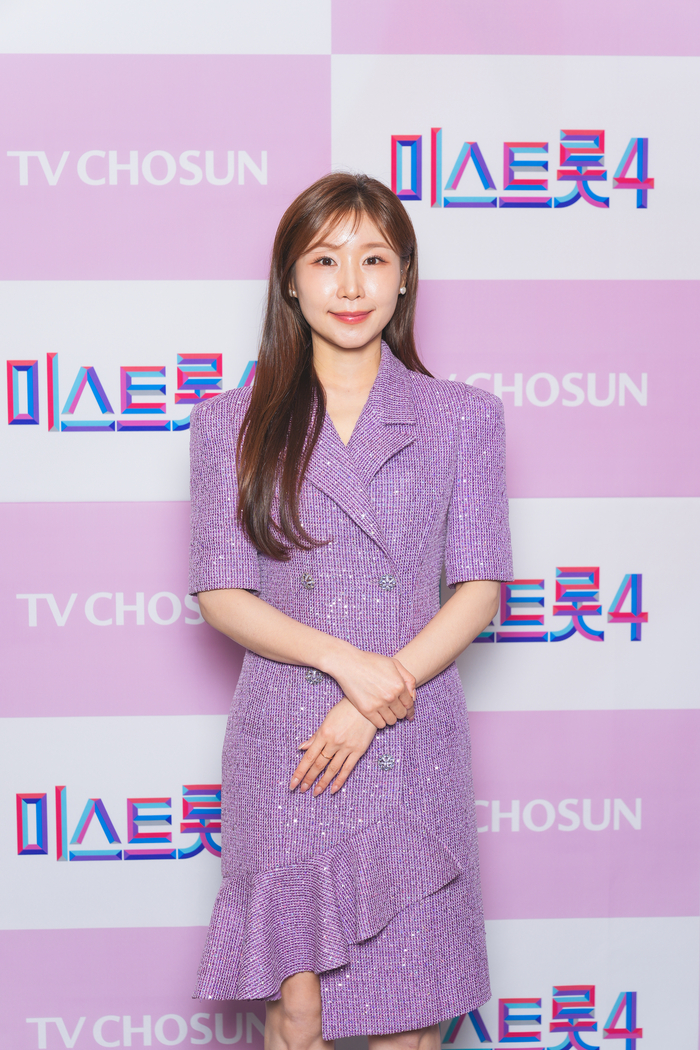 미스트롯 김소연 남편 공개 박서준 닮은꼴로 화제 관련 사진