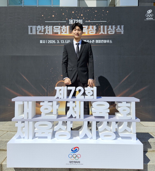 더 열심히 하라고 주는 상…AG·올림픽서 金 따낼 것