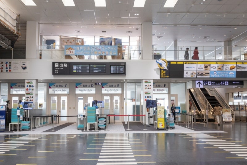 한국인 최애 여행지로 떠오른 '고베'