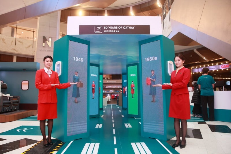 창립 80주년 기념 팝업 스토어 오픈