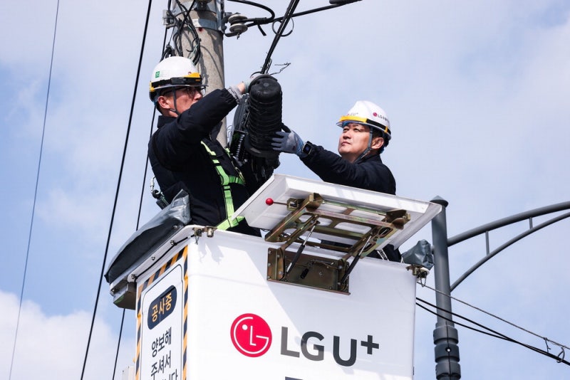 LGU+ 사장은 왜 5m 전봇대에 올라갔나