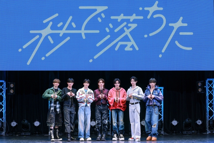 아오엔, 첫 단독 투어 예고 확정