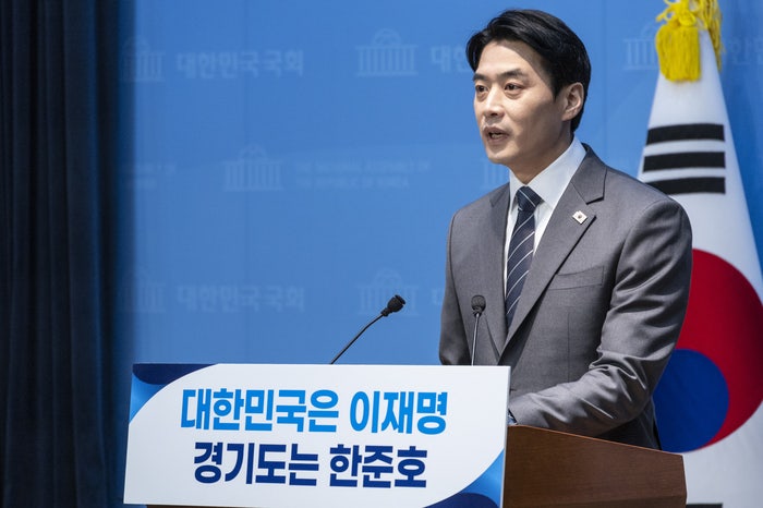 한준호 