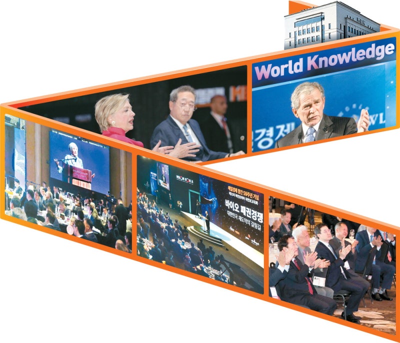 "21세기 창조적 지식 사회로 대전환" 선진국·K전성기 앞장선 매경 60년