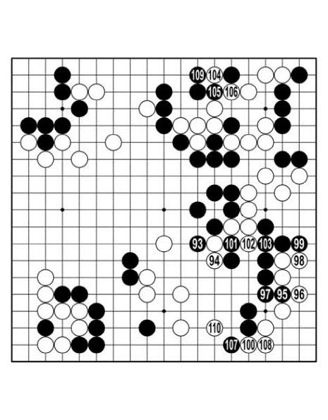 [신한은행 세계 기선전] 머리 아픈 길