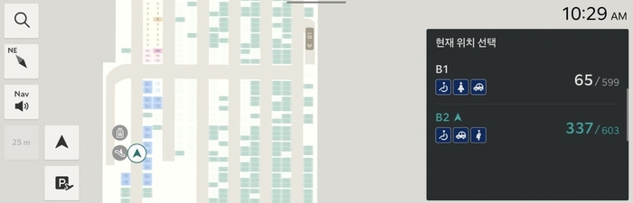 한국공항공사가 현대오토에버와 개발한 빈 주차면 위치 안내 서비스. 차량이 지하 주차장에 들어가면 내비게이션에 주차 도면과 함께 빈 주차면, 차량 위치 정보 등이 자동으로 떠 바로 빈자리를 찾아갈 수 있다. 한국공항